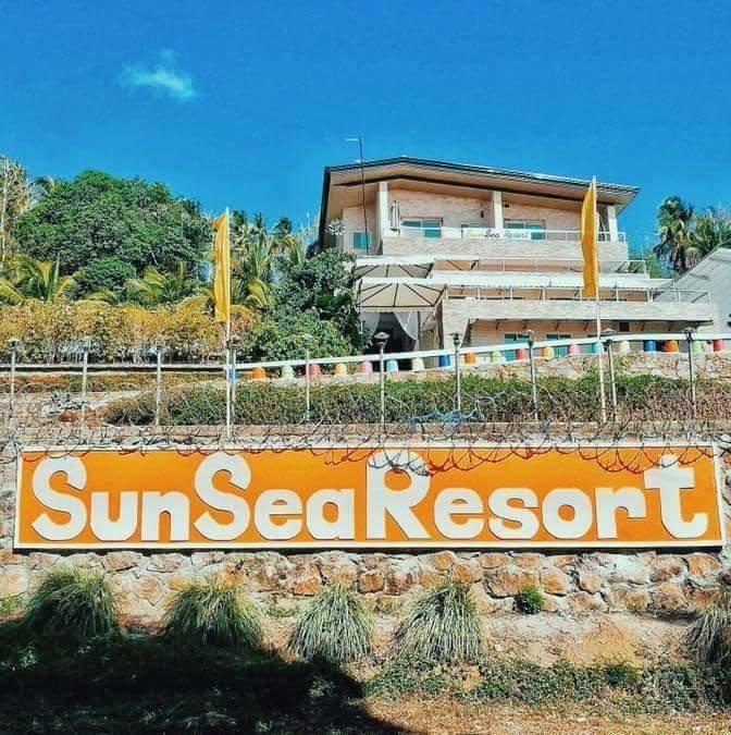 Sunsea Resort 吉马拉斯 外观 照片